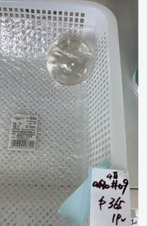 KIKICRYSTAL KIKI Claim Sale For 0430