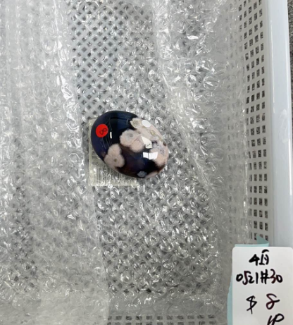 KIKICRYSTAL KIKI Claim Sale For 0521
