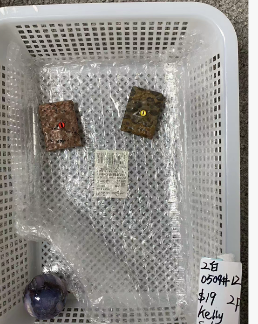 KIKICRYSTAL Unique Crystal Claim Sale for 0509