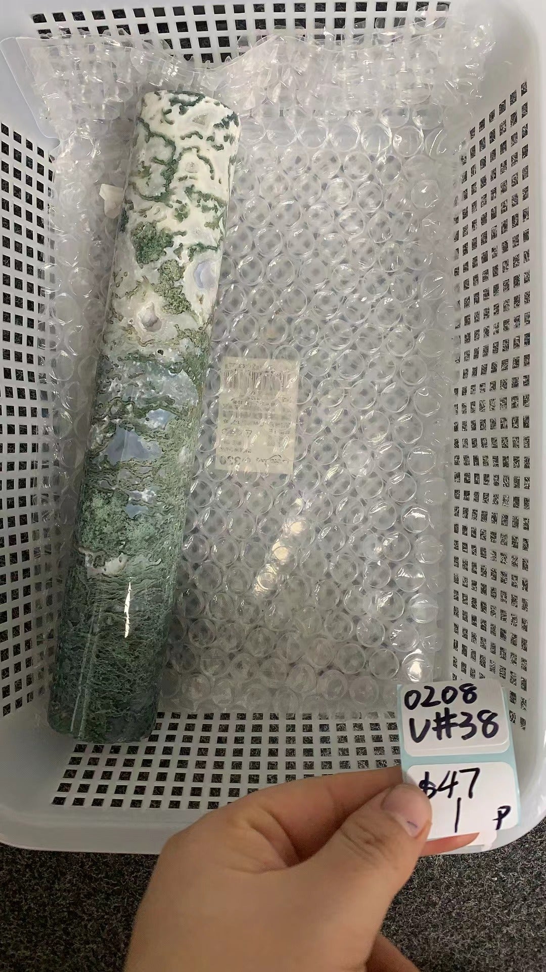 KIKICRYSTAL Unique Crystal Claim Sale for 0208