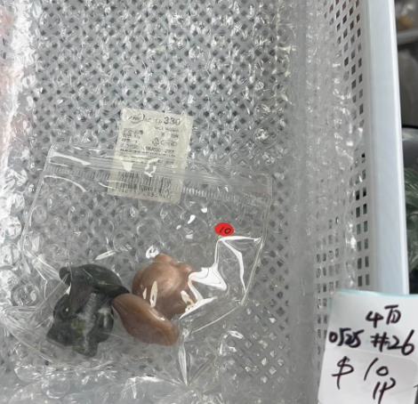 KIKICRYSTAL KIKI Claim Sale For 0525
