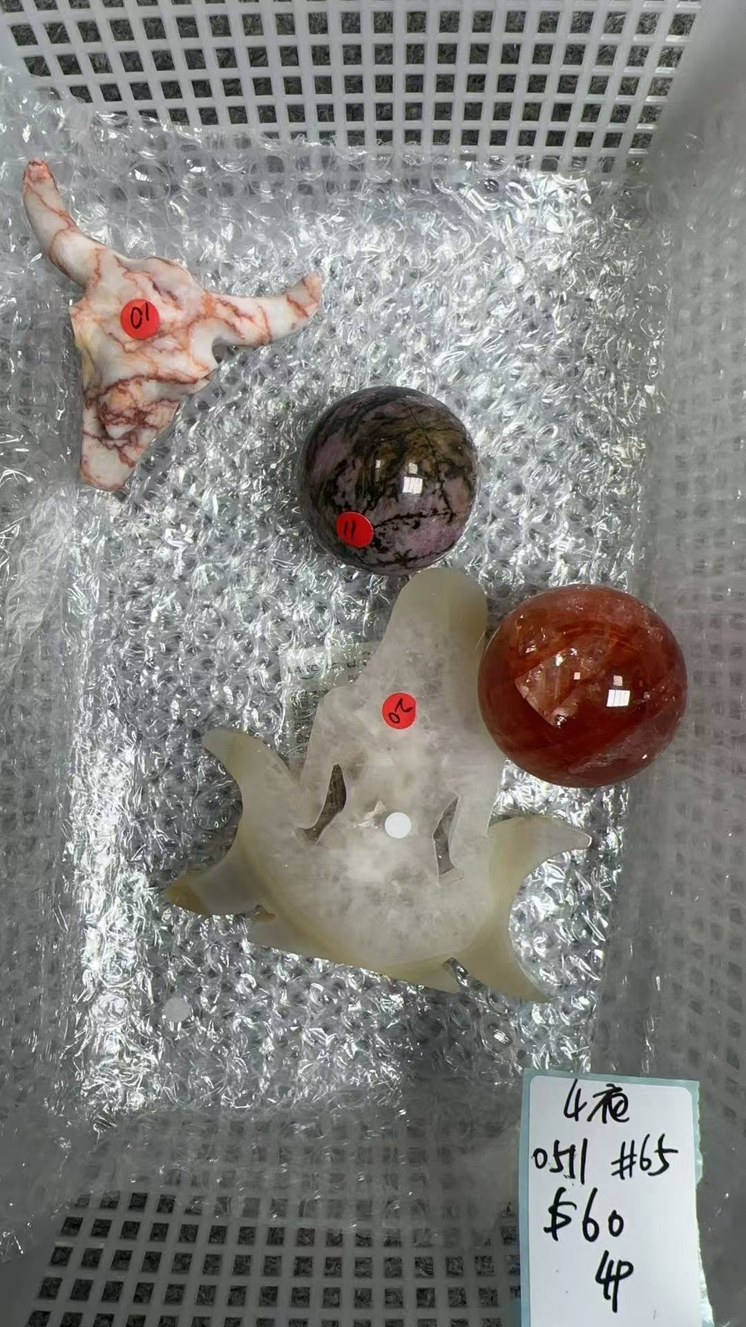 KIKICRYSTAL KIKI Claim Sale For 0511