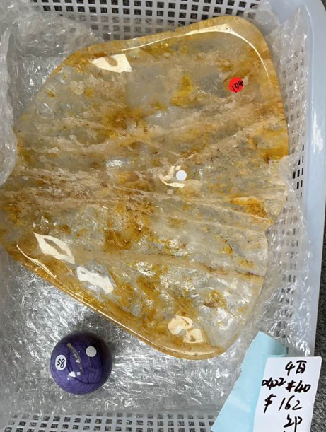 KIKICRYSTAL KIKI Claim Sale For 0422
