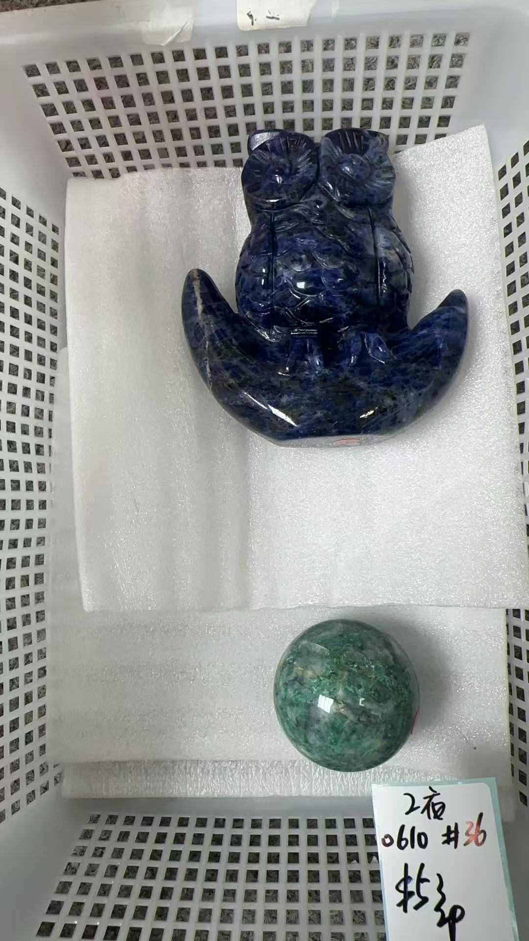 KIKICRYSTAL Unique Crystal Claim Sale for 0610