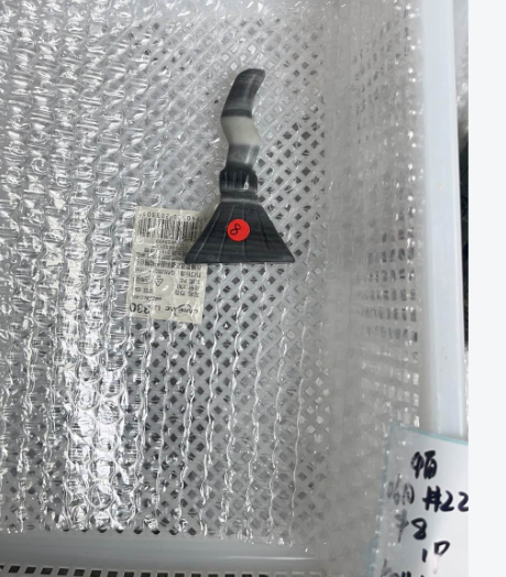 KIKICRYSTAL KIKI Claim Sale For 0610