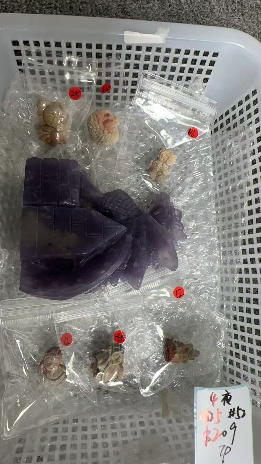 KIKICRYSTAL KIKI Claim Sale For 0525