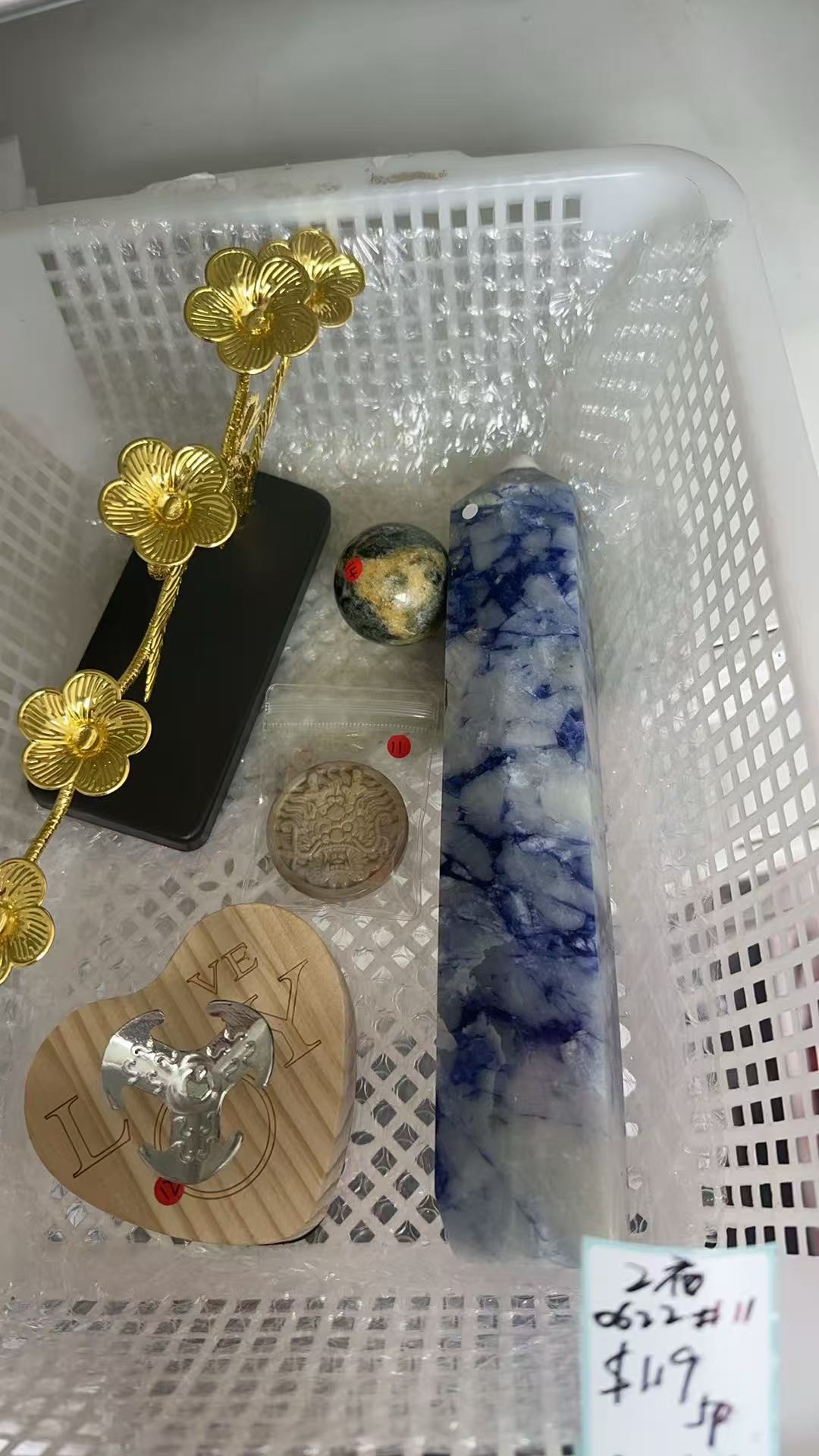 KIKICRYSTAL Unique Crystal Claim Sale for 0622