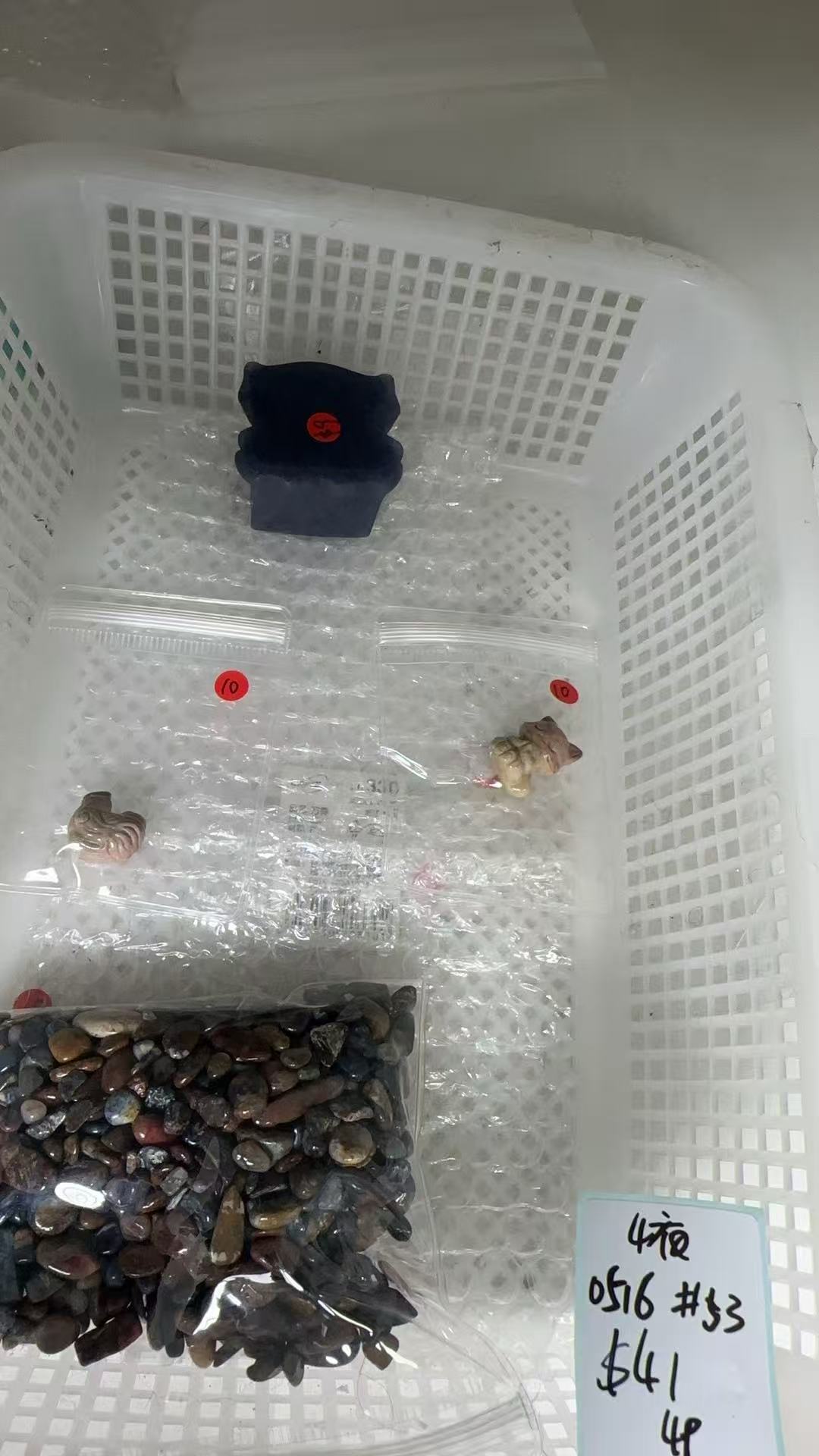 KIKICRYSTAL KIKI Claim Sale For 0516