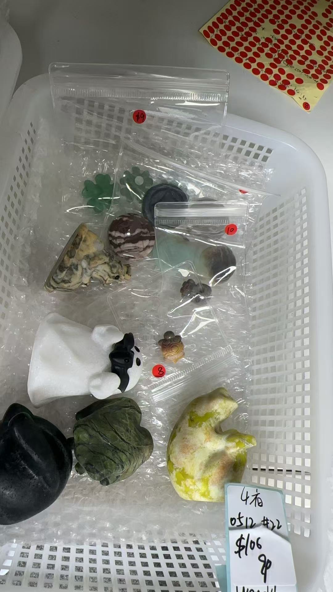 KIKICRYSTAL KIKI Claim Sale For 0512
