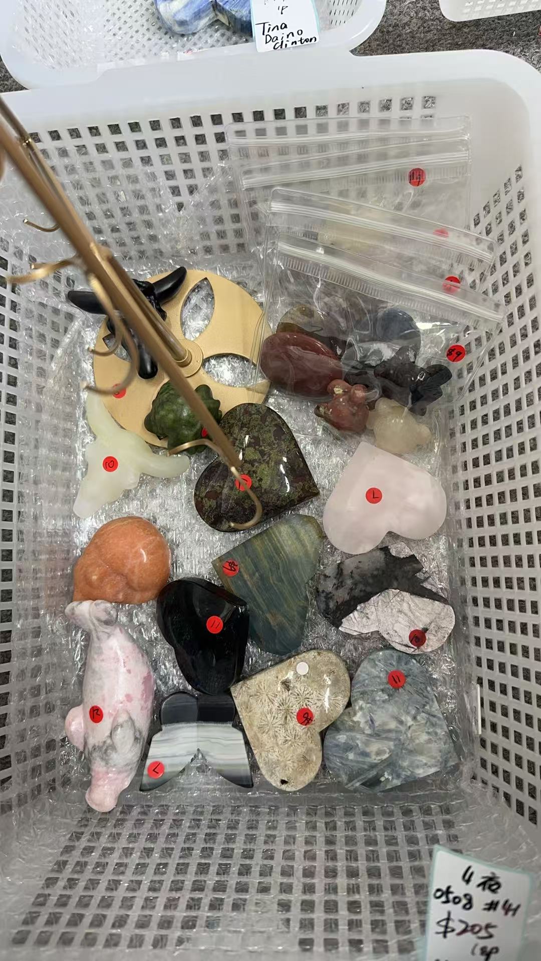 KIKICRYSTAL KIKI Claim Sale For 0508