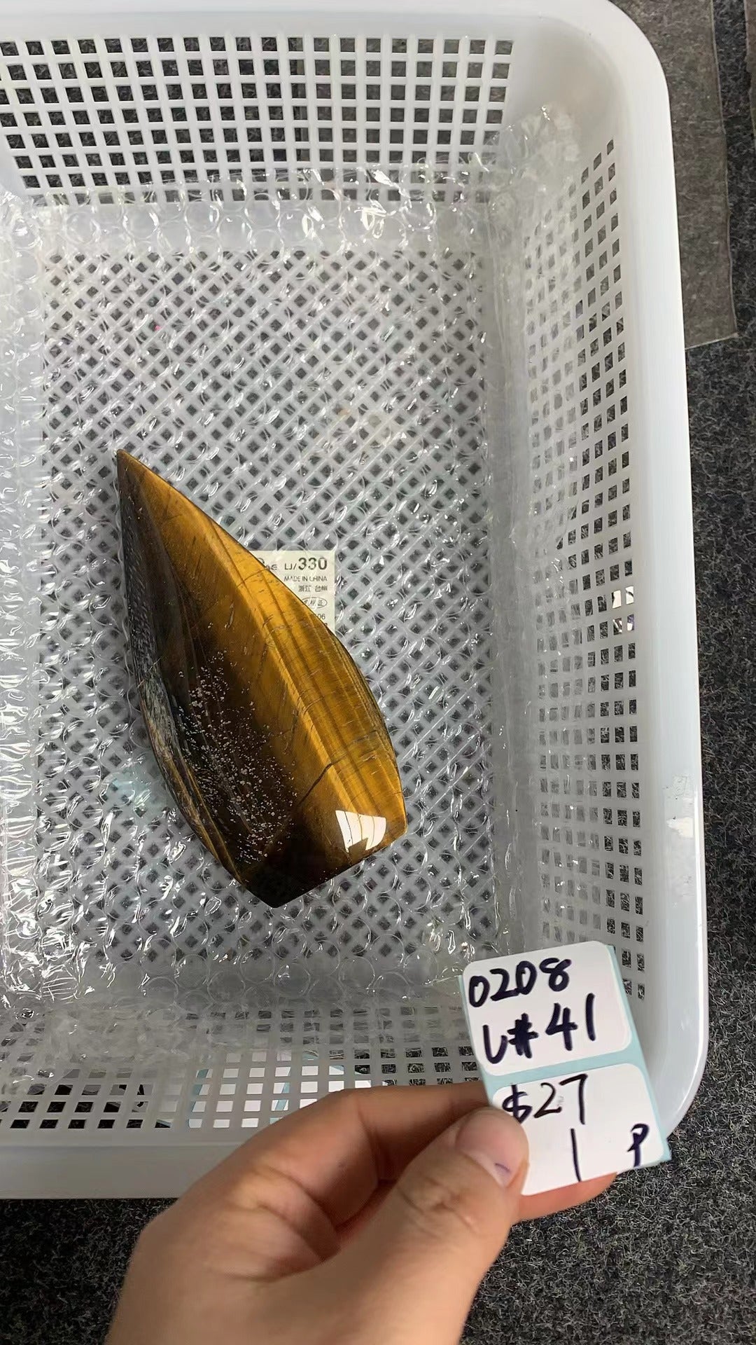 KIKICRYSTAL Unique Crystal Claim Sale for 0208