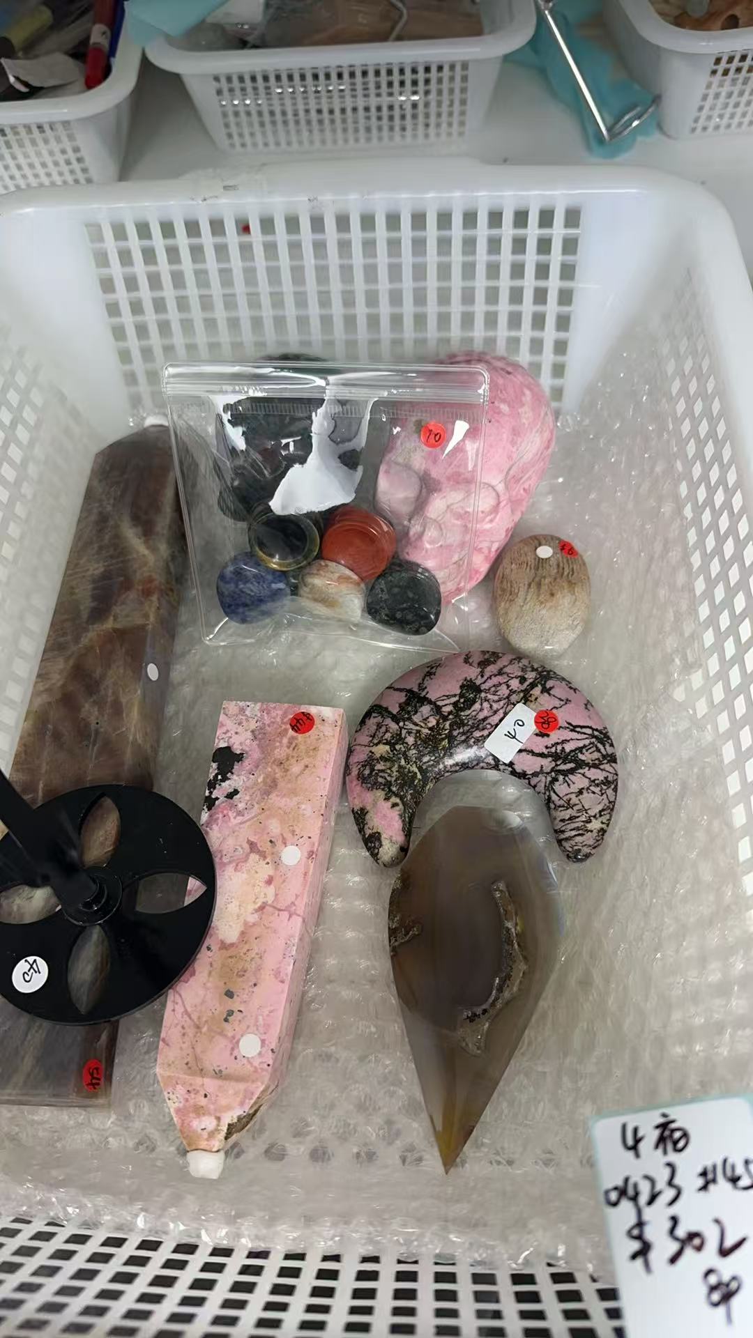 KIKICRYSTAL KIKI Claim Sale For 0423