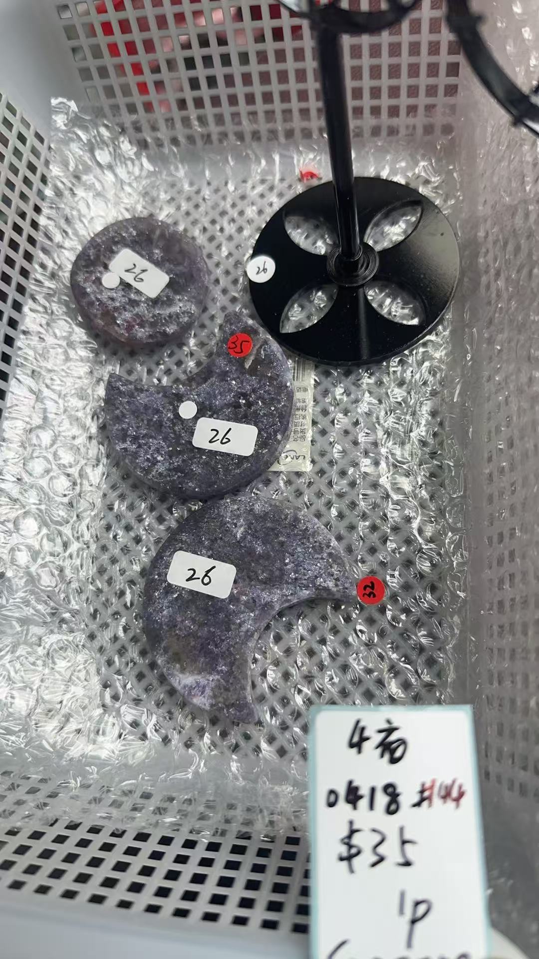 KIKICRYSTAL KIKI Claim Sale For 0418
