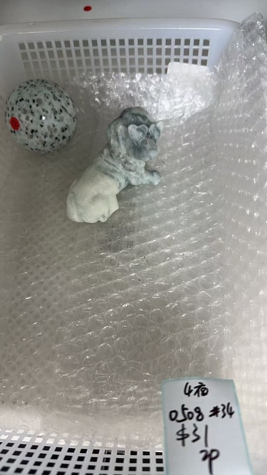 KIKICRYSTAL KIKI Claim Sale For 0508
