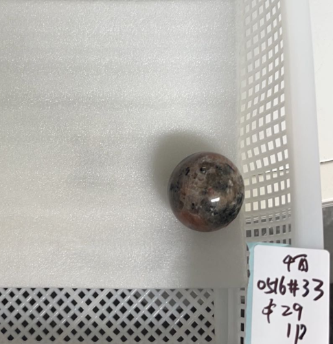 KIKICRYSTAL KIKI Claim Sale For 0516