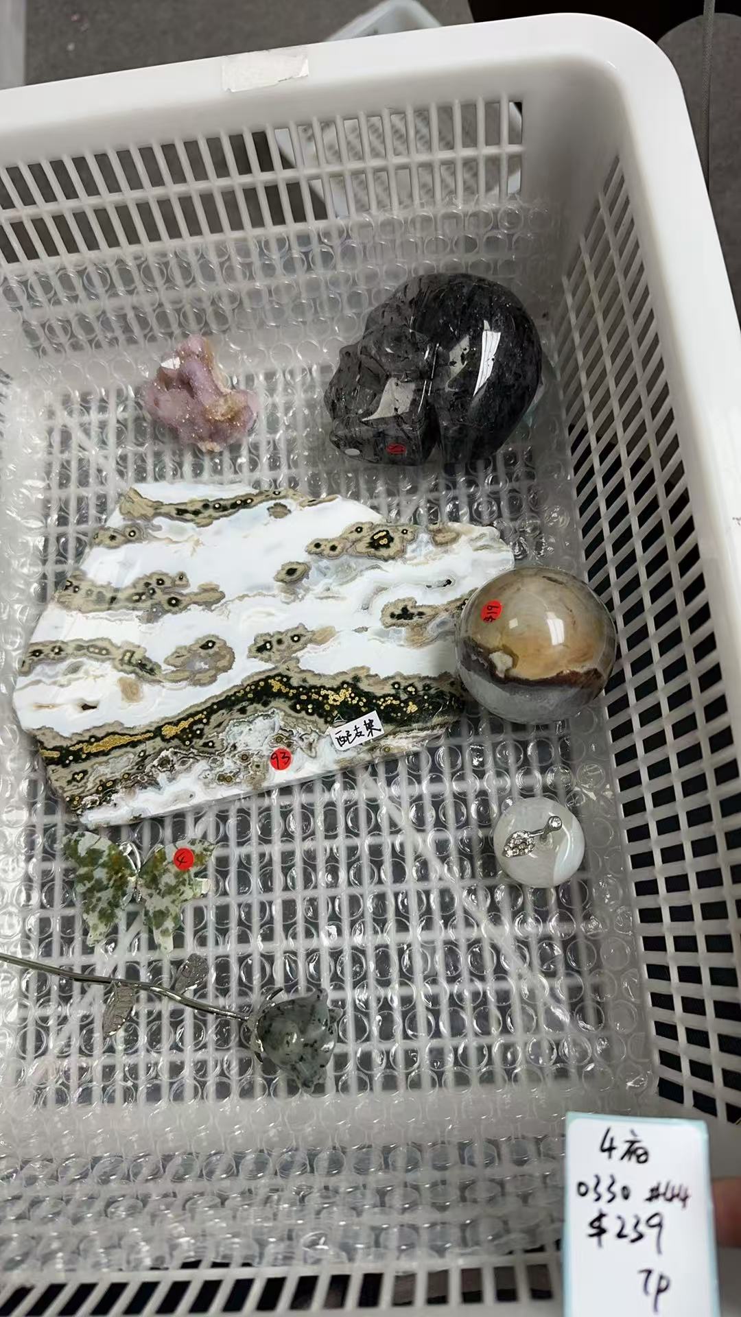 KIKICRYSTAL KIKI Claim Sale For 0330