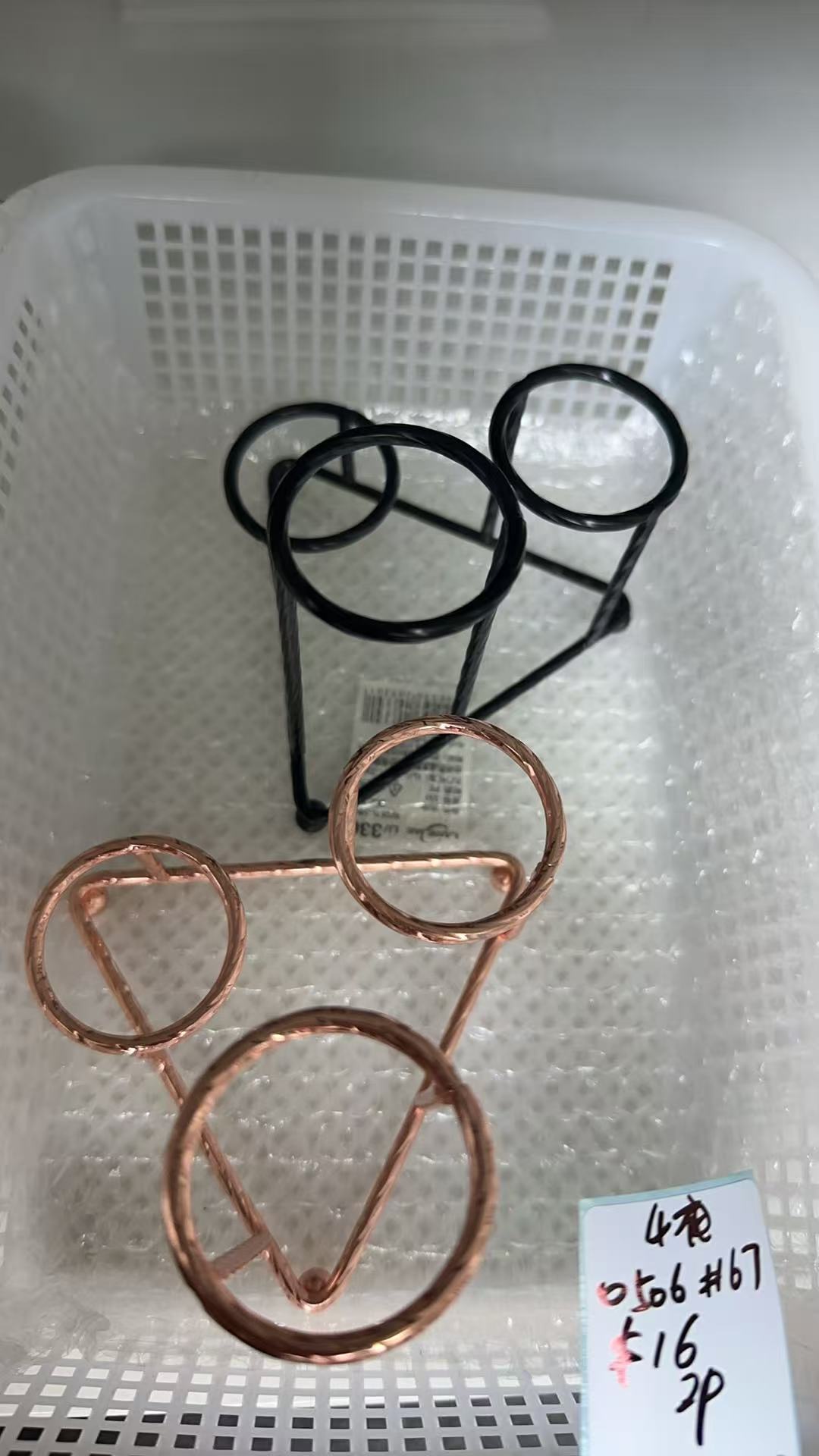 KIKICRYSTAL KIKI Claim Sale For 0506