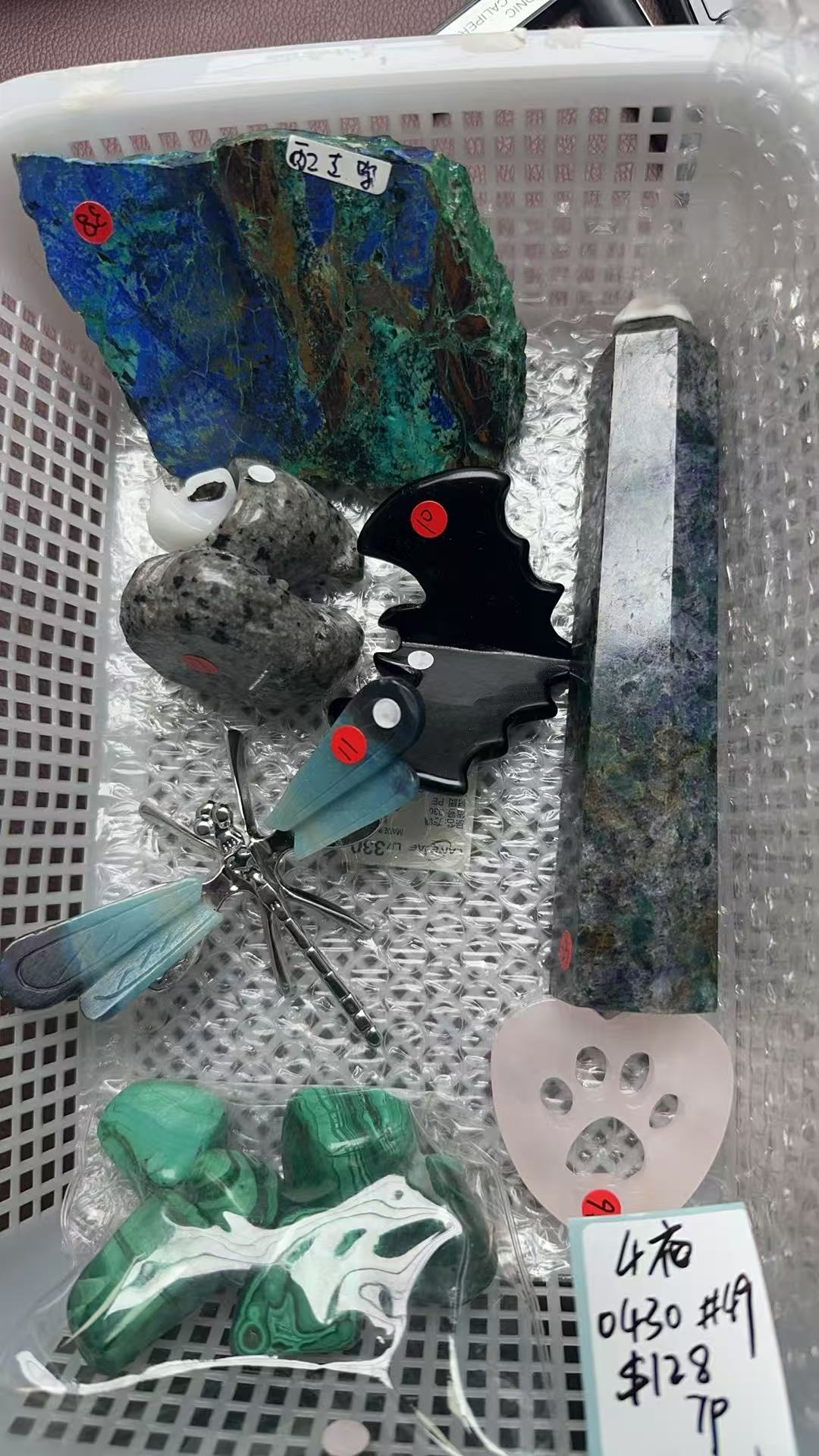 KIKICRYSTAL KIKI Claim Sale For 0430