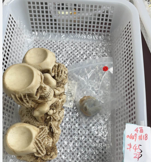 KIKICRYSTAL KIKI Claim Sale For 0429