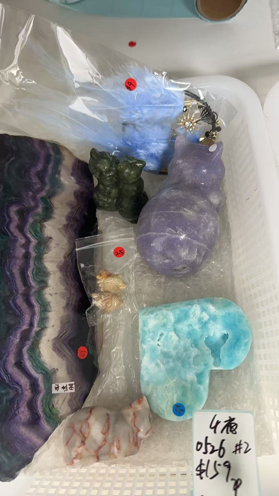 KIKICRYSTAL KIKI Claim Sale For 0526
