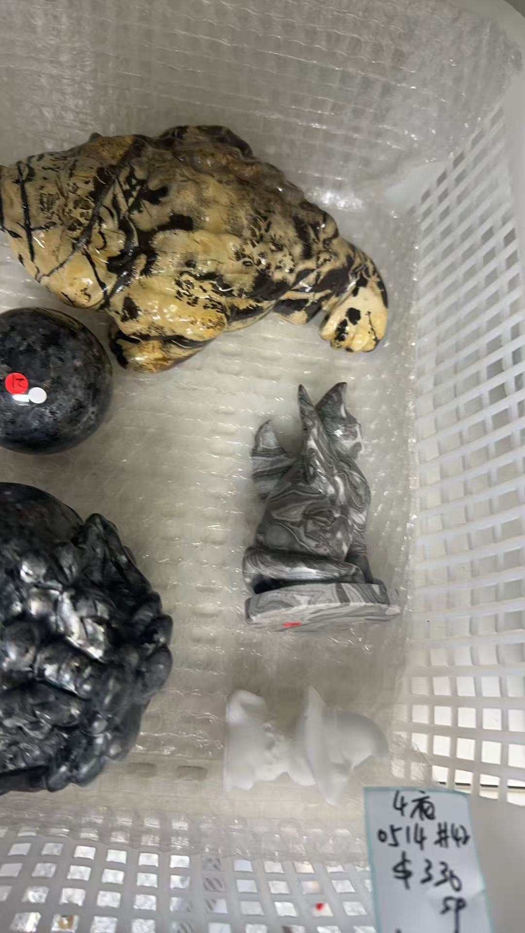 KIKICRYSTAL KIKI Claim Sale For 0514