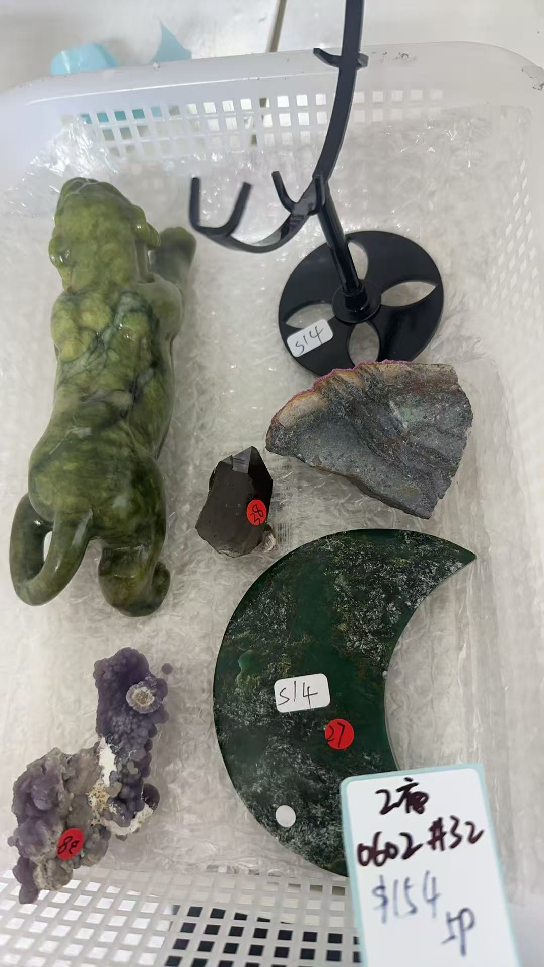 KIKICRYSTAL Unique Crystal Claim Sale for 0602