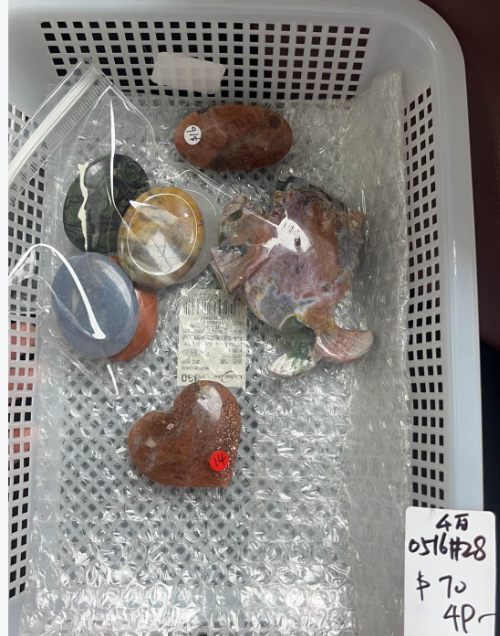 KIKICRYSTAL KIKI Claim Sale For 0516