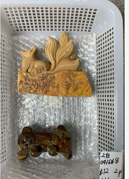 KIKICRYSTAL Unique Crystal Claim Sale for 0416