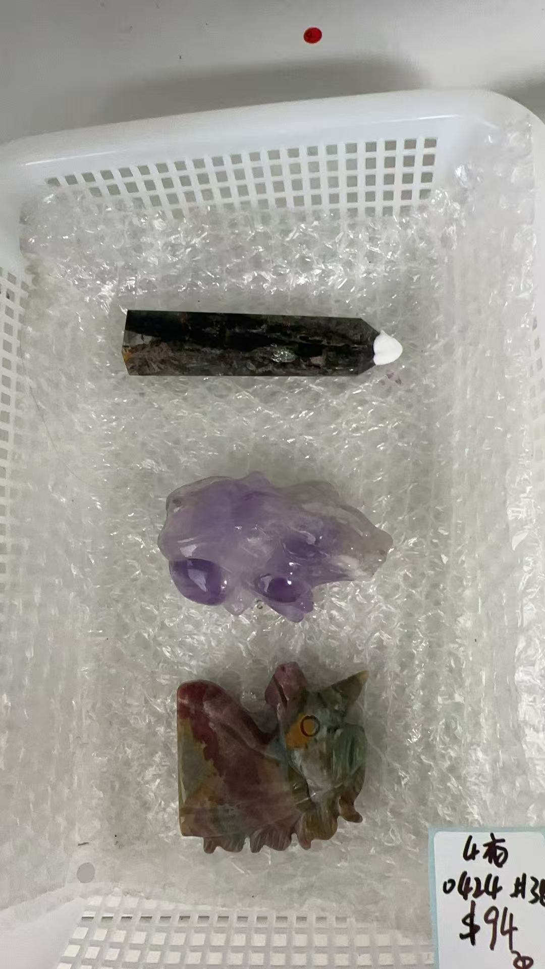 KIKICRYSTAL KIKI Claim Sale For 0424