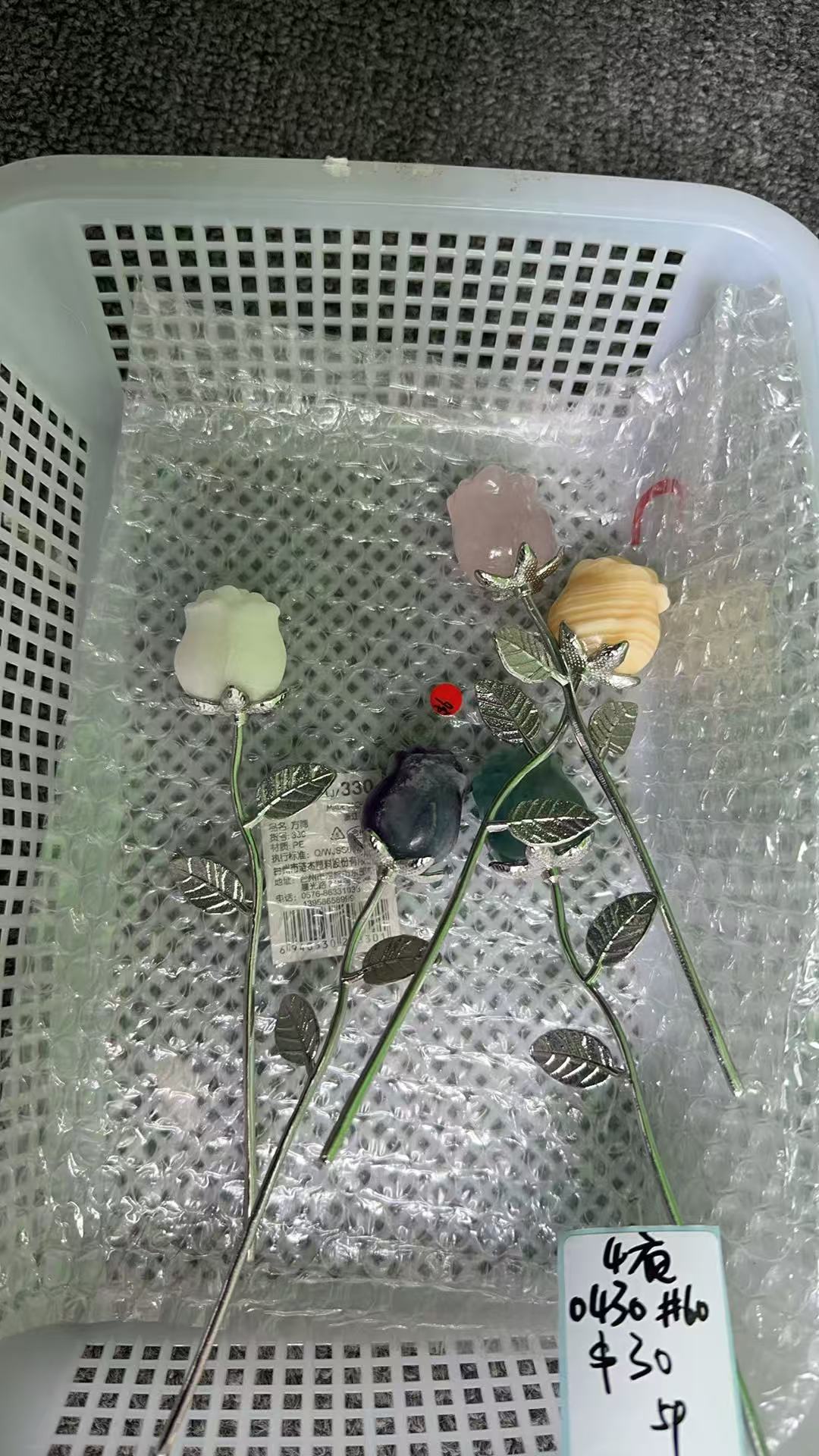 KIKICRYSTAL KIKI Claim Sale For 0430