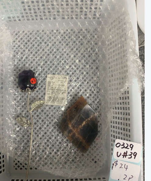 KIKICRYSTAL Unique Crystal Claim Sale for 0329