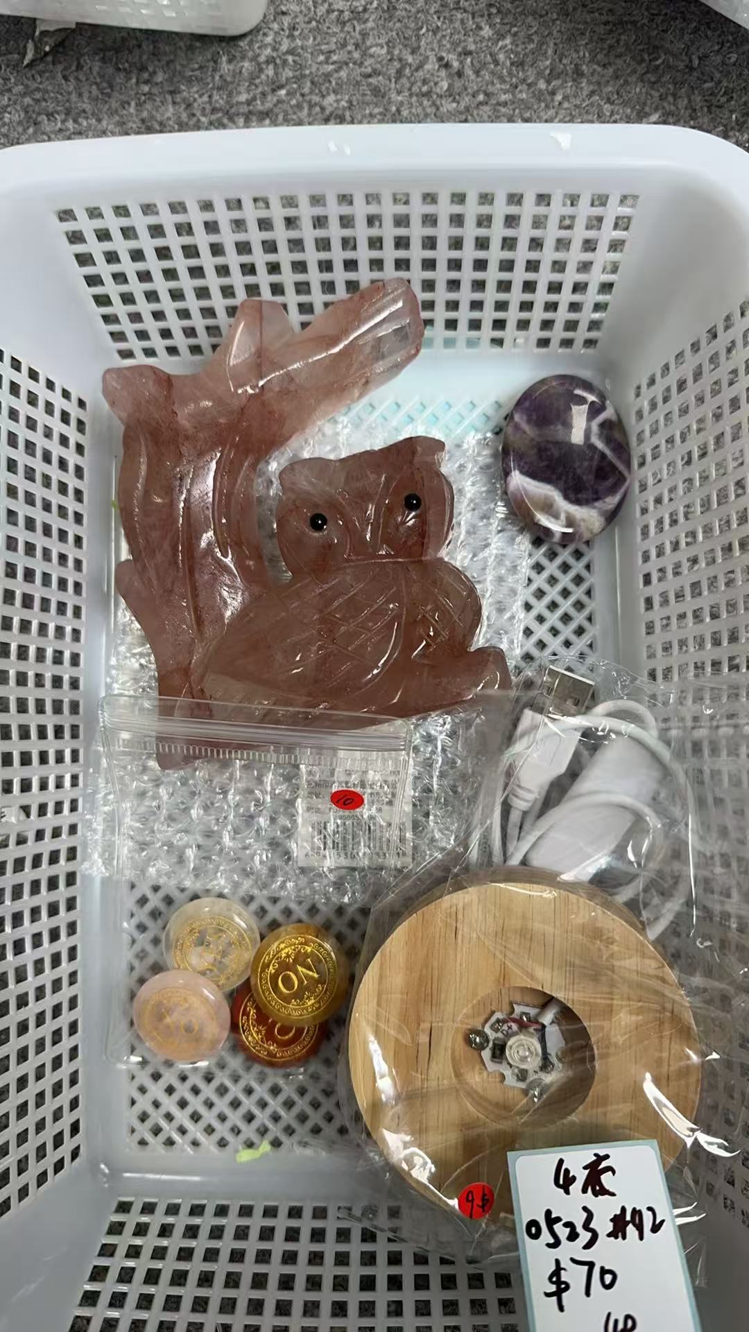 KIKICRYSTAL KIKI Claim Sale For 0523