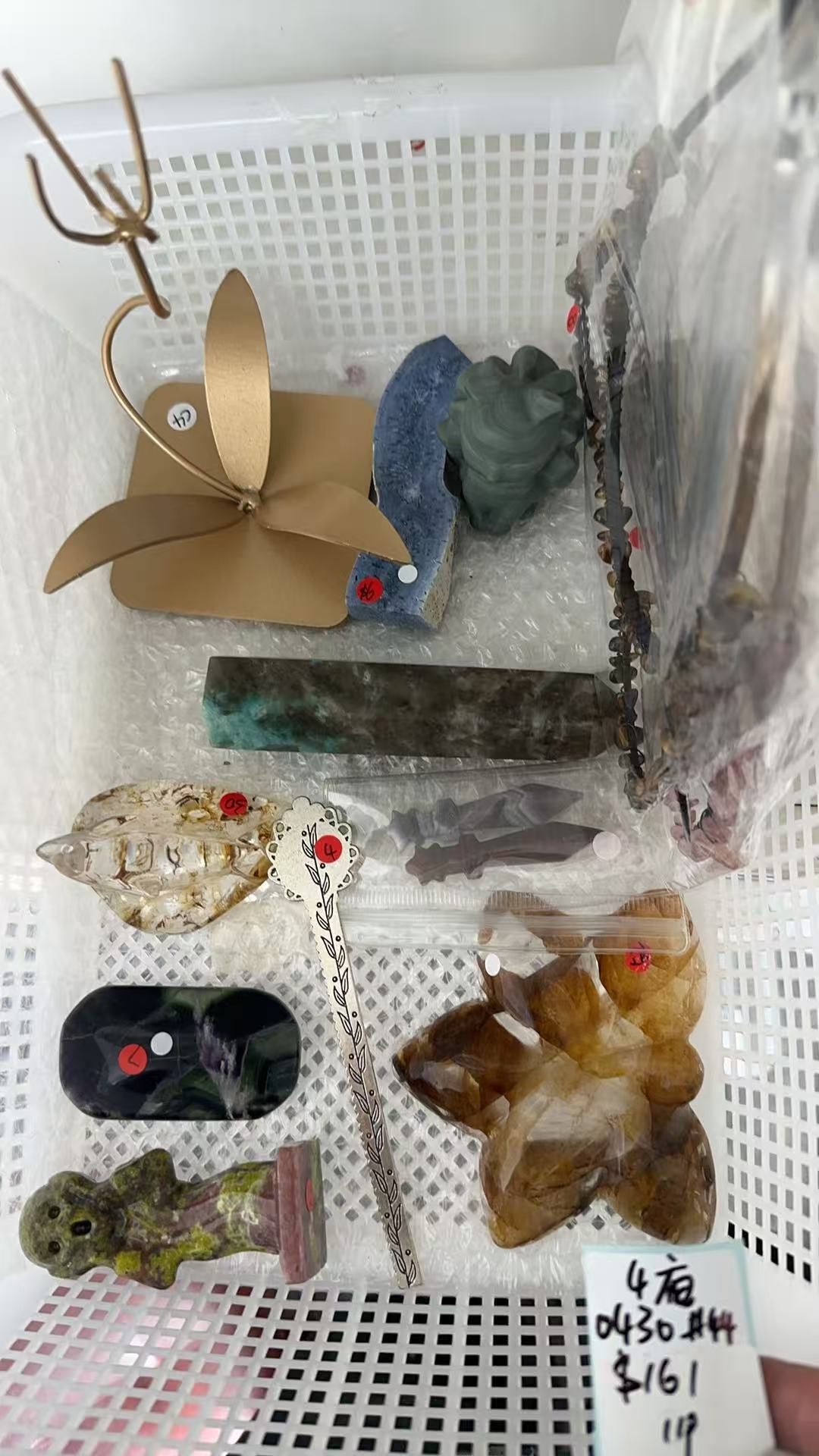 KIKICRYSTAL KIKI Claim Sale For 0430