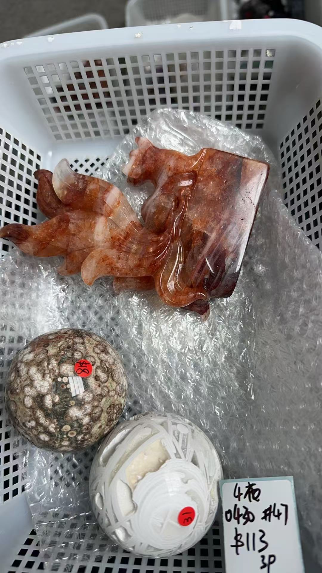 KIKICRYSTAL KIKI Claim Sale For 0430