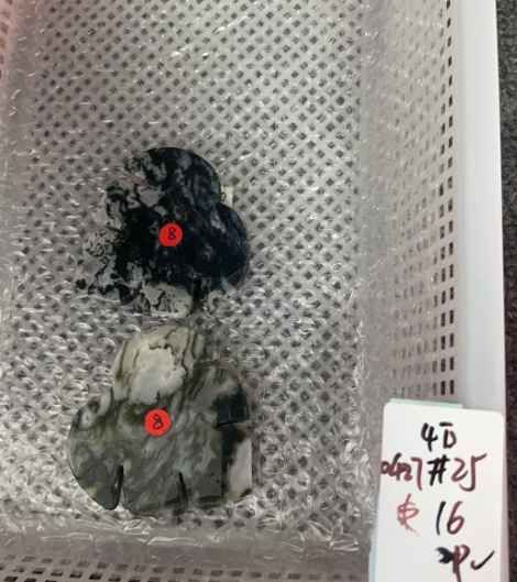 KIKICRYSTAL KIKI Claim Sale For 0427