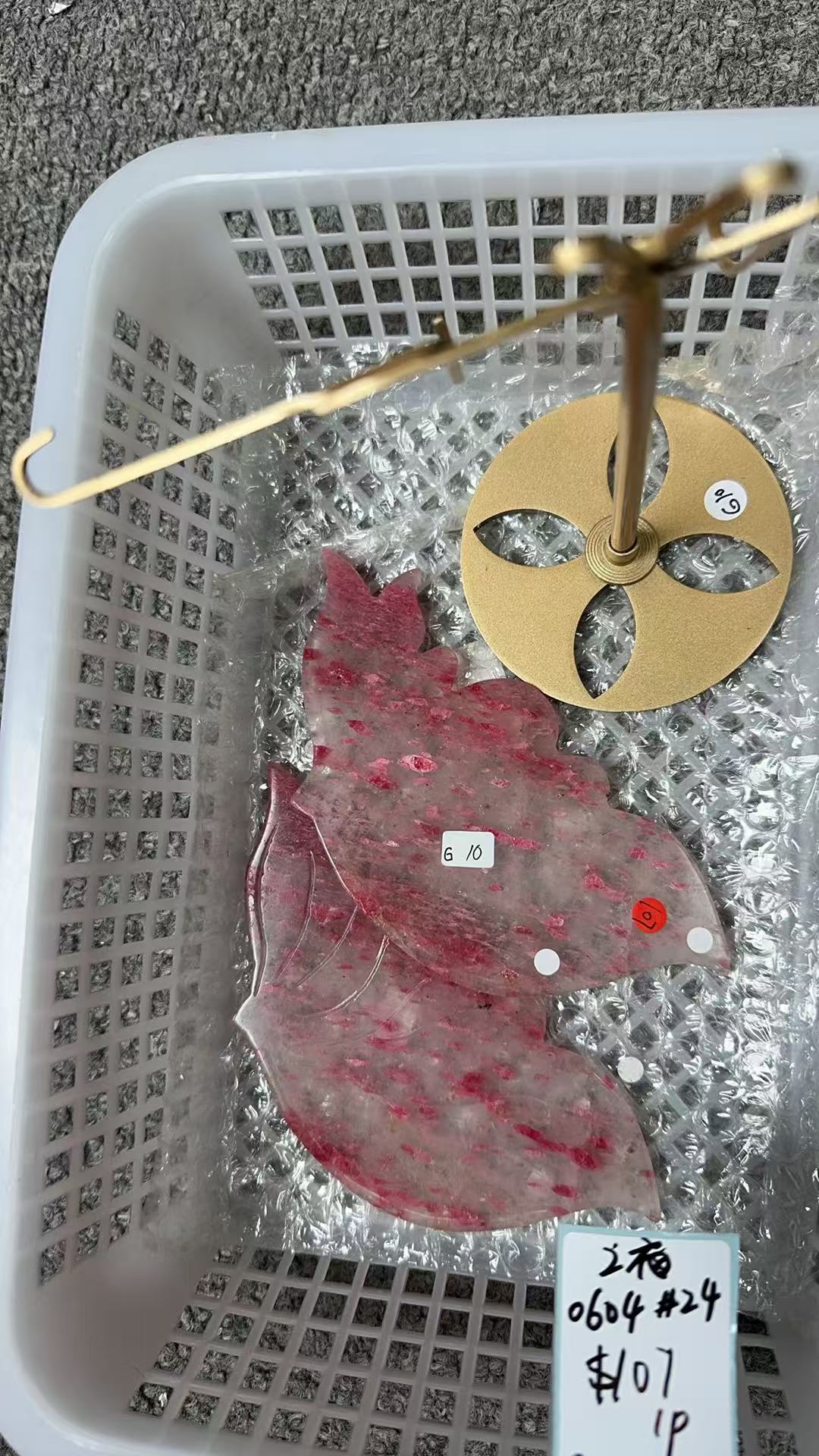 KIKICRYSTAL Unique Crystal Claim Sale for 0604