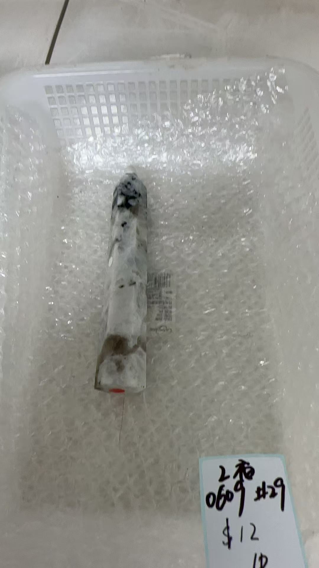 KIKICRYSTAL Unique Crystal Claim Sale for 0609