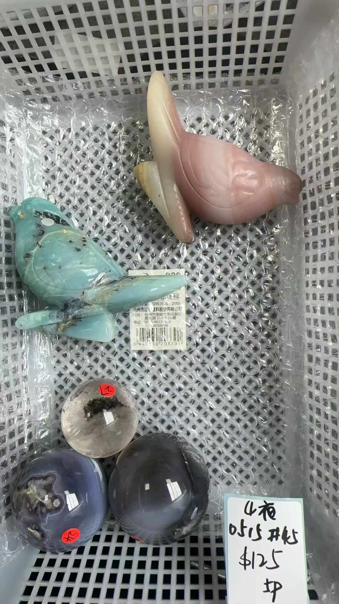 KIKICRYSTAL KIKI Claim Sale For 0515