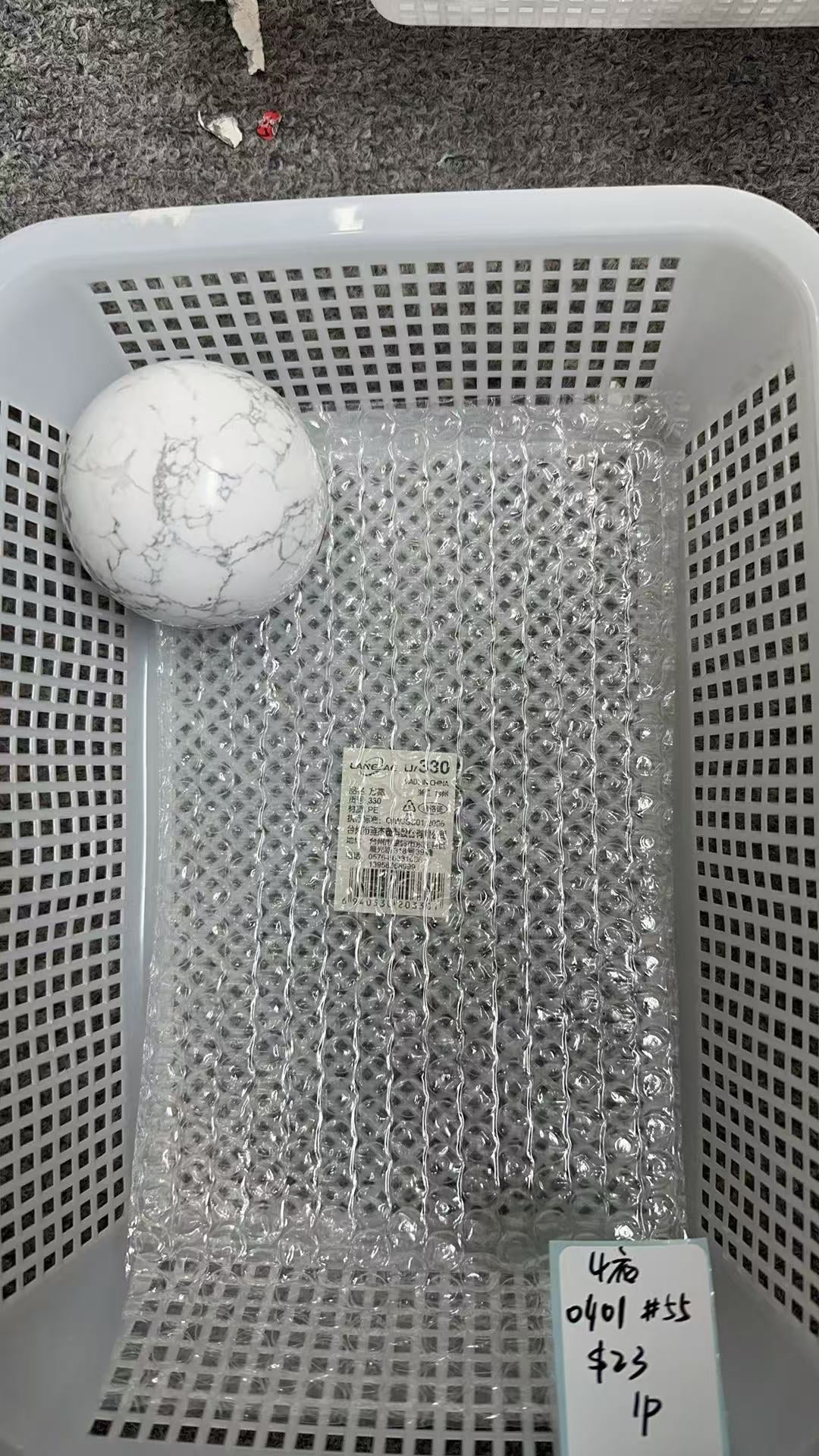 KIKICRYSTAL KIKI Claim Sale For 0401