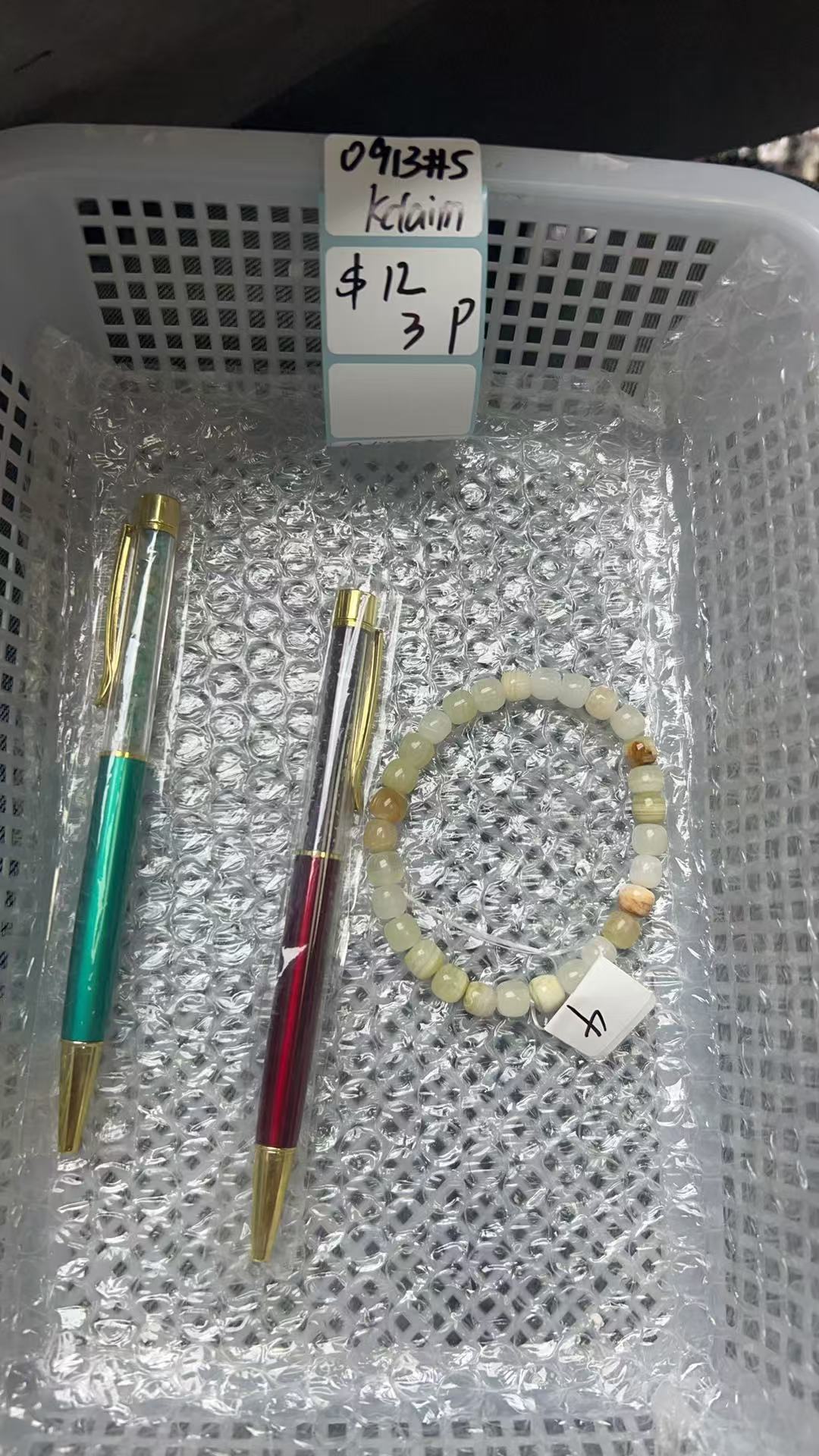 KIKICRYSTAL KIKI Claim Sale For 0913