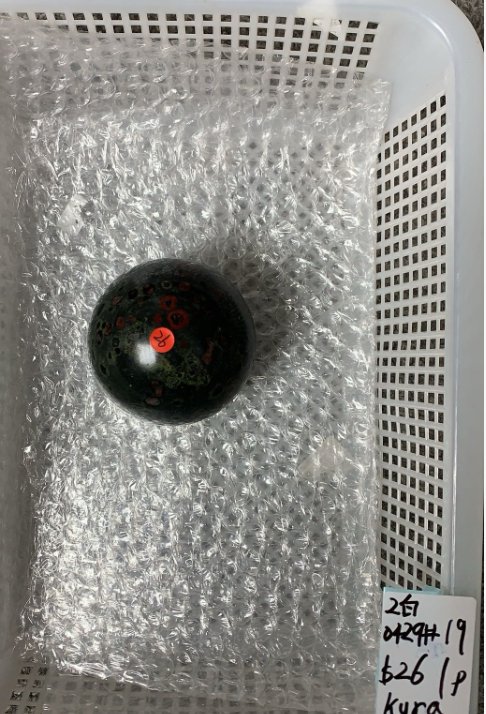 KIKICRYSTAL Unique Crystal Claim Sale for 0429