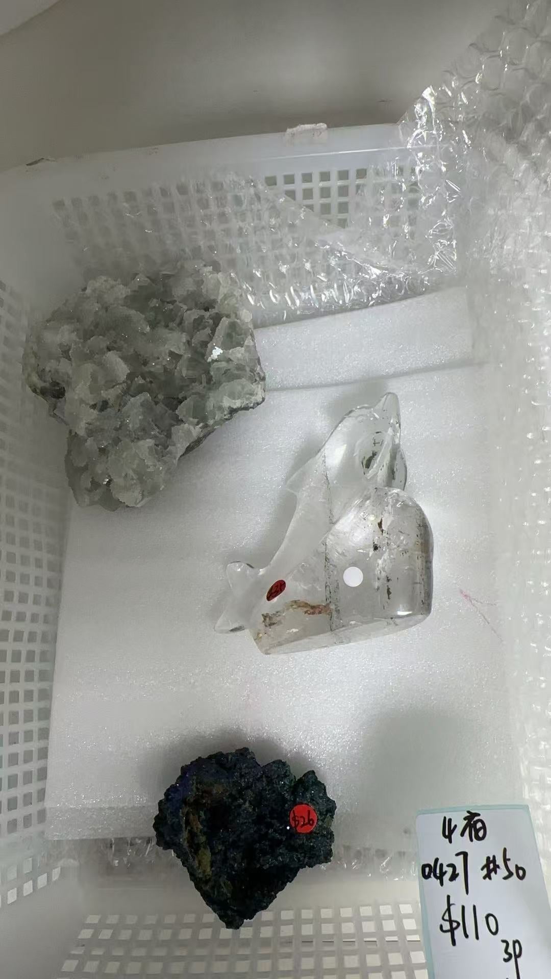 KIKICRYSTAL KIKI Claim Sale For 0427