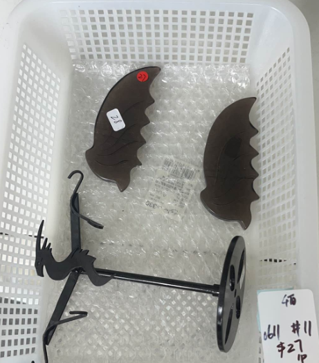 KIKICRYSTAL KIKI Claim Sale For 0611