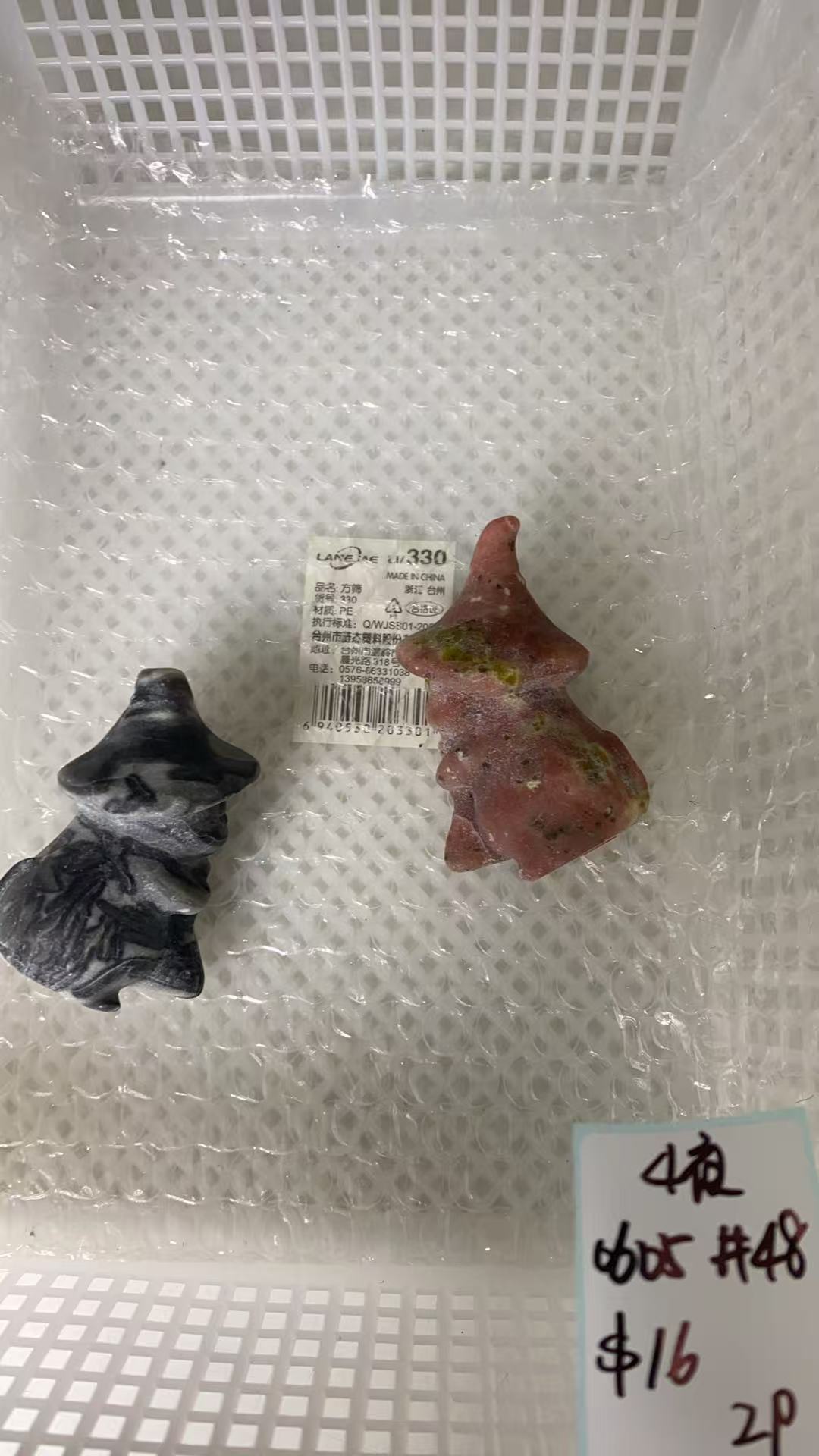 KIKICRYSTAL KIKI Claim Sale For 0605