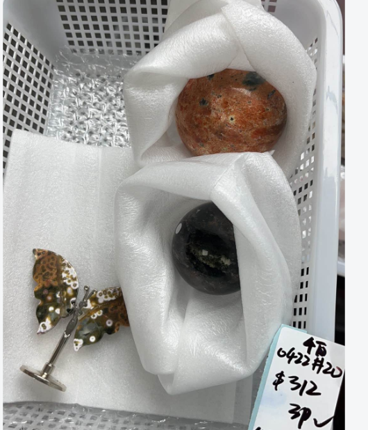 KIKICRYSTAL KIKI Claim Sale For 0422