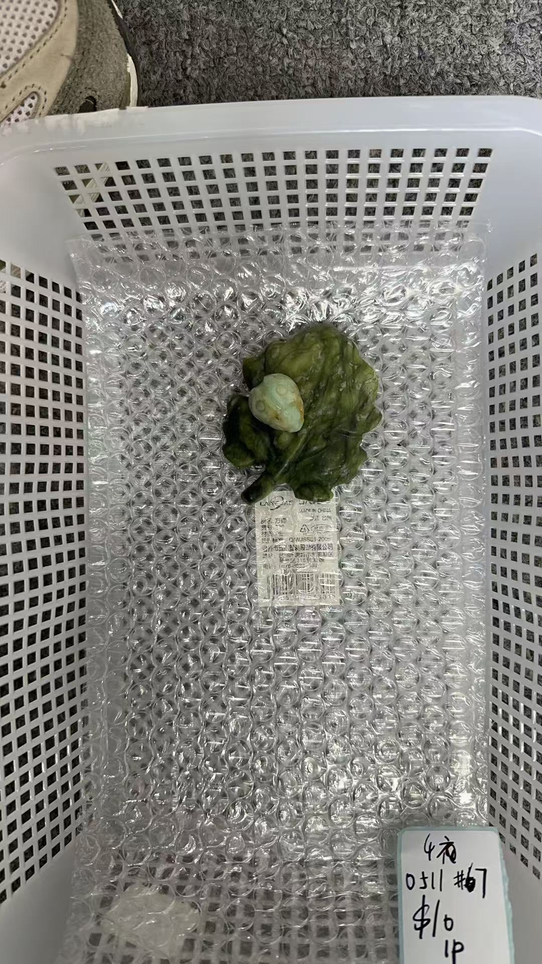 KIKICRYSTAL KIKI Claim Sale For 0511