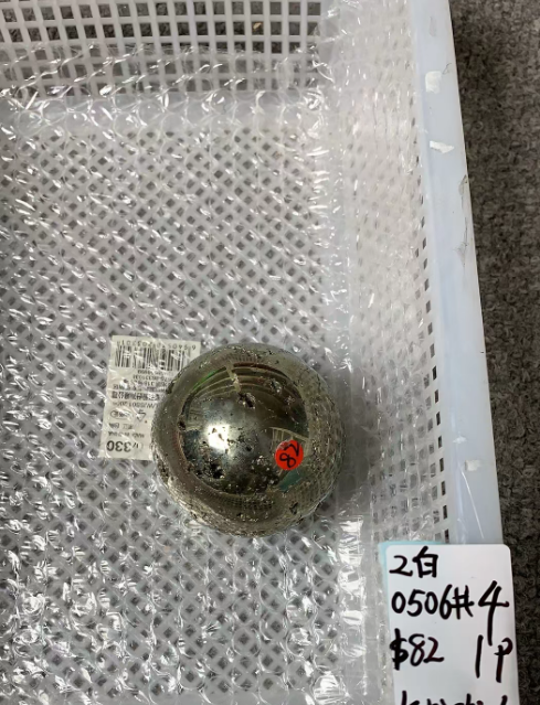 KIKICRYSTAL Unique Crystal Claim Sale for 0506