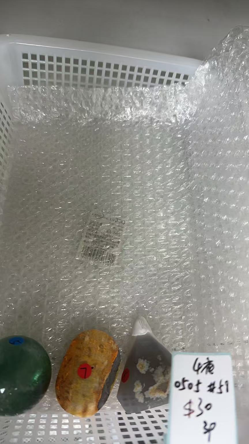 KIKICRYSTAL KIKI Claim Sale For 0505