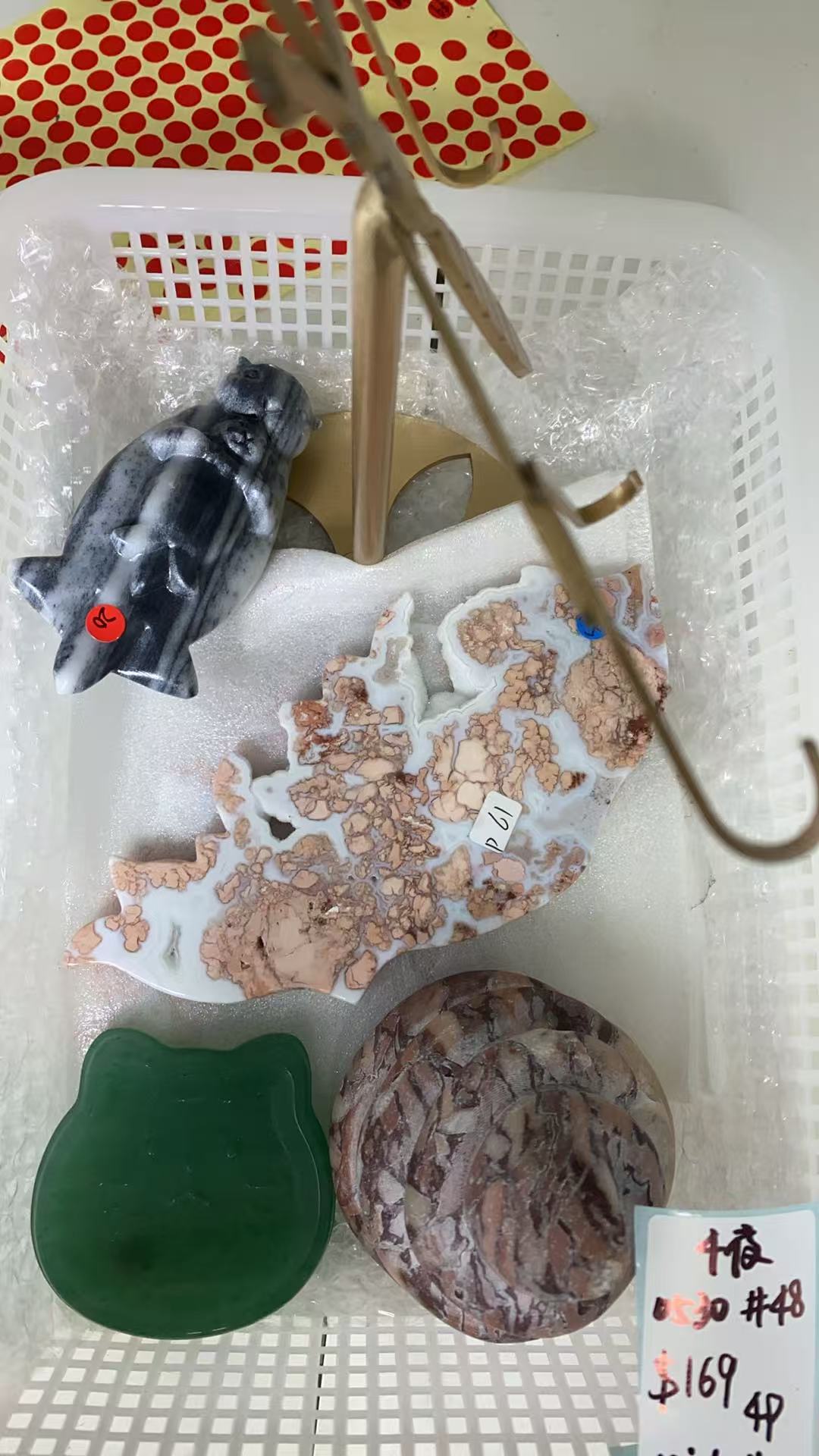 KIKICRYSTAL KIKI Claim Sale For 0530