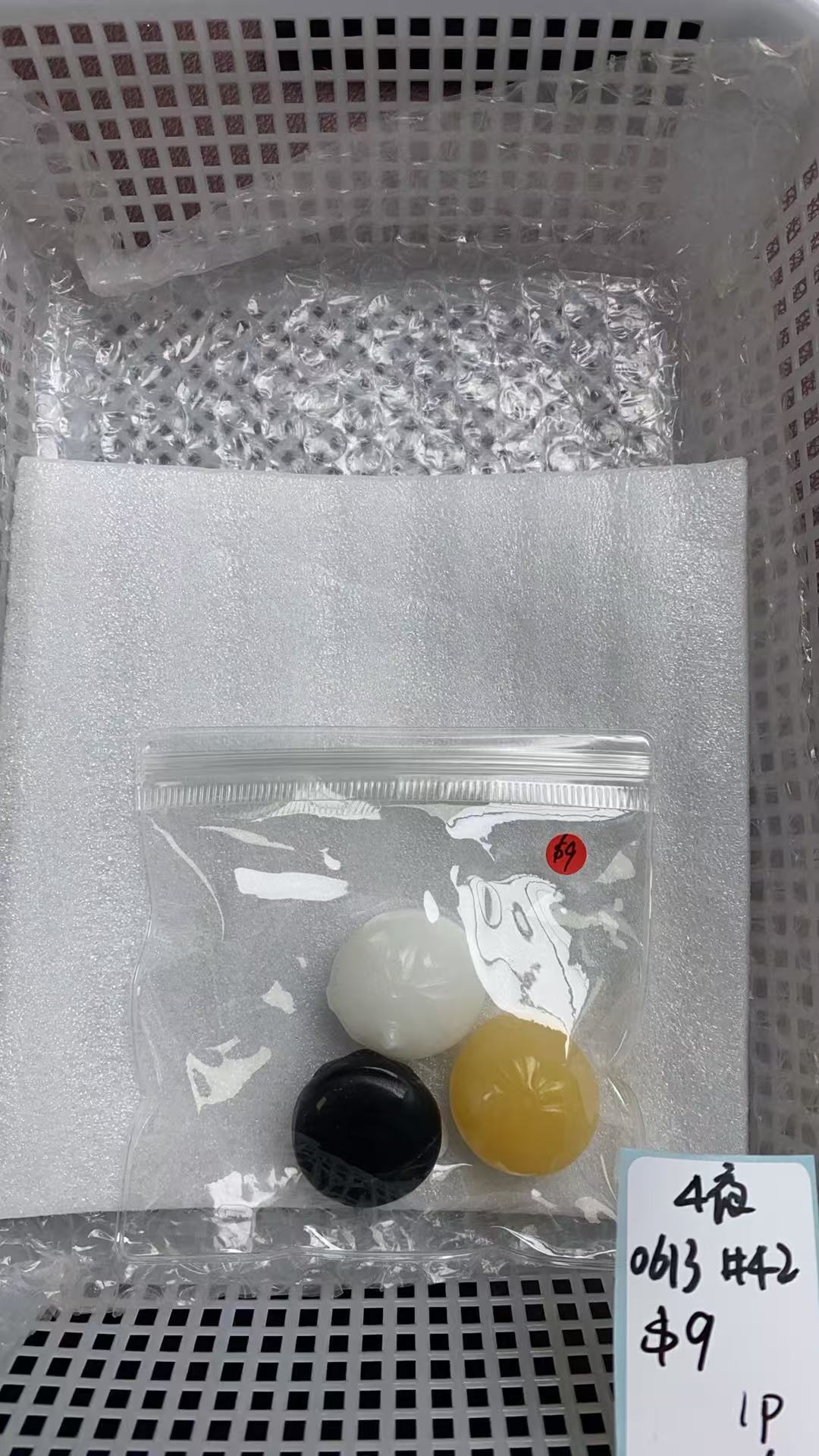 KIKICRYSTAL KIKI Claim Sale For 0613